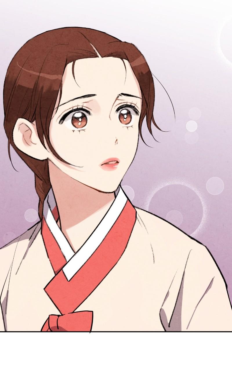 The Forbidden Marriage Chap 22 - Next Chap 23