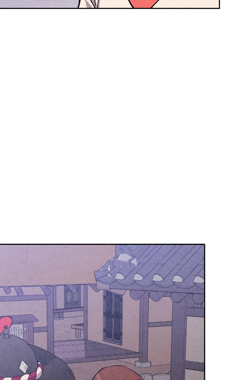 The Forbidden Marriage Chap 22 - Next Chap 23