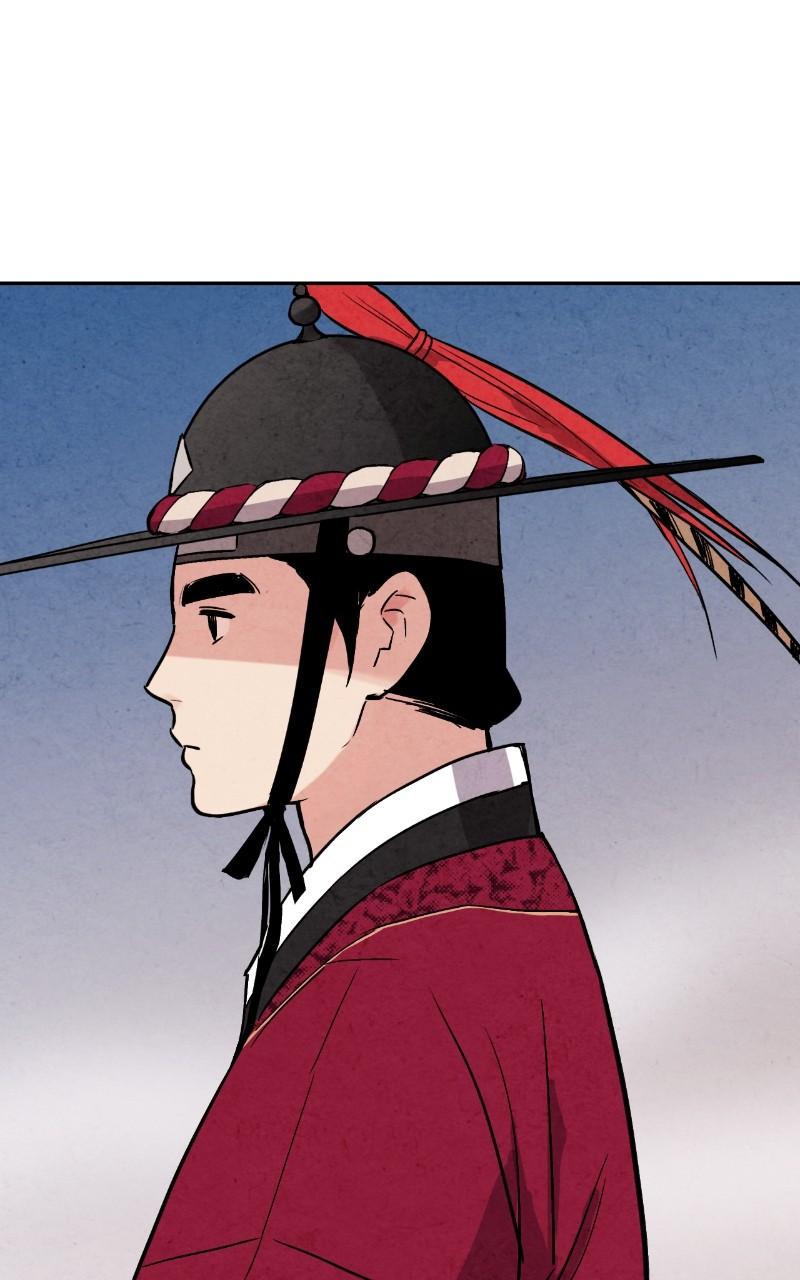 The Forbidden Marriage Chap 22 - Next Chap 23