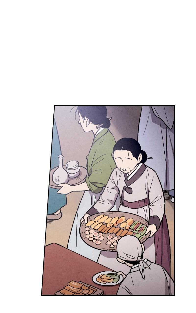 The Forbidden Marriage Chap 23 - Next Chap 24