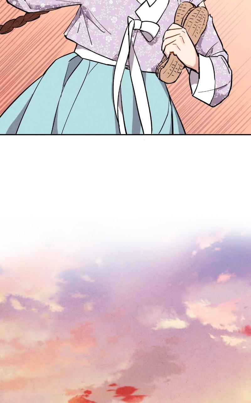 The Forbidden Marriage Chap 23 - Next Chap 24