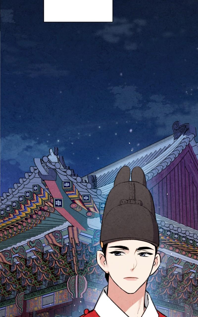 The Forbidden Marriage Chap 23 - Next Chap 24