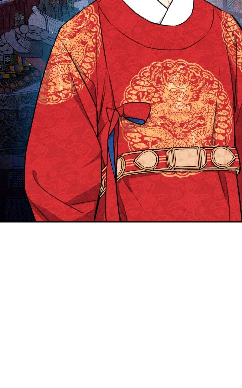 The Forbidden Marriage Chap 23 - Next Chap 24