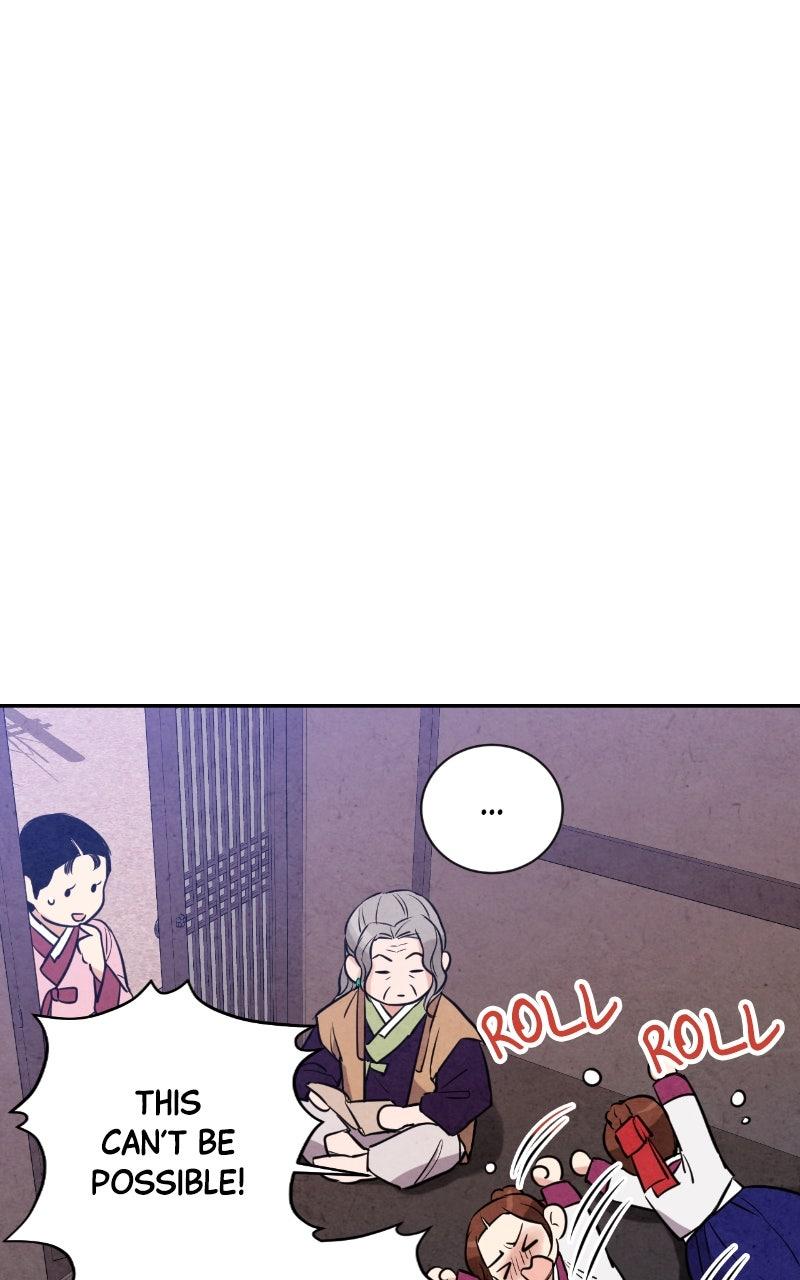 The Forbidden Marriage Chap 23 - Next Chap 24