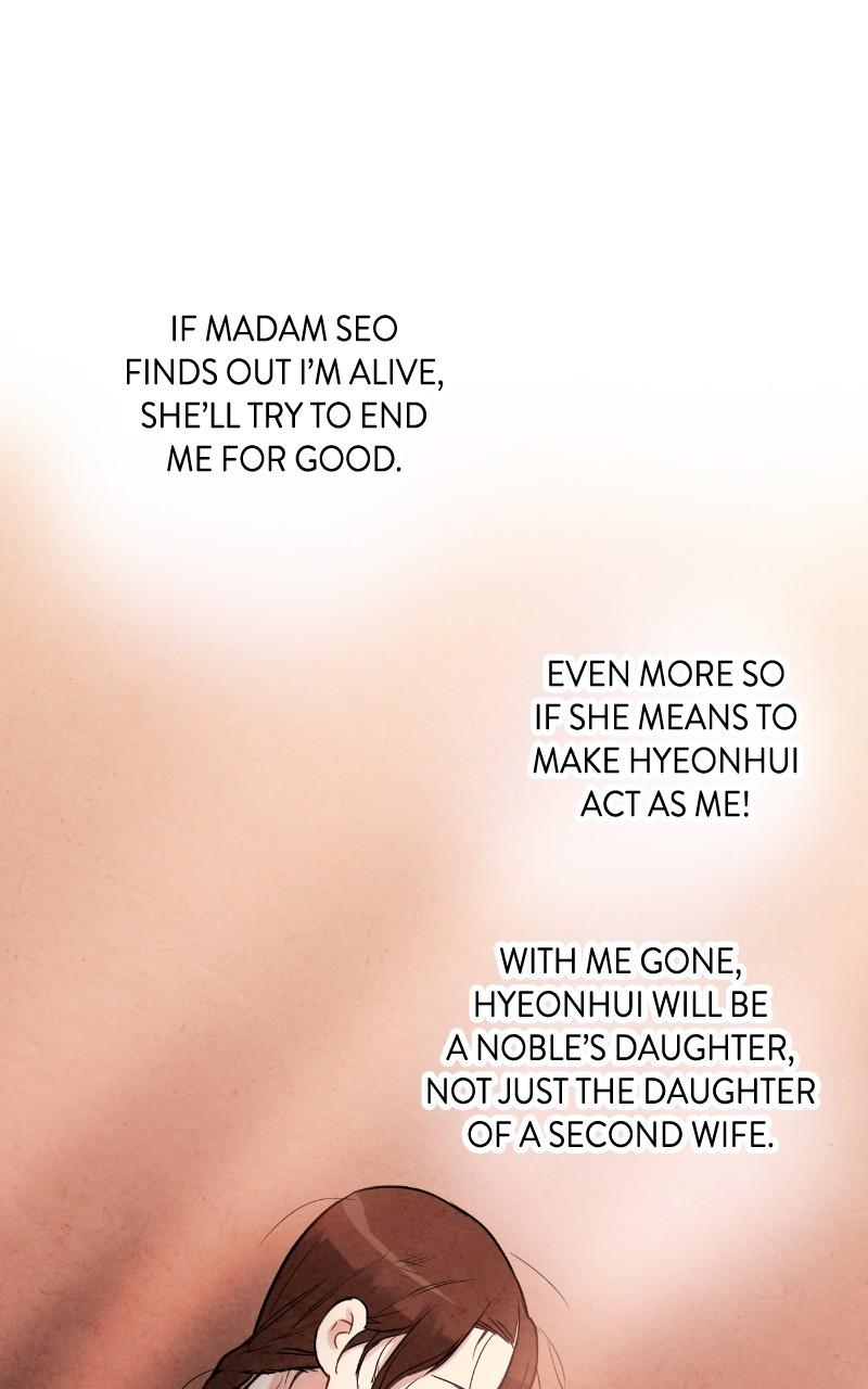 The Forbidden Marriage Chap 23 - Next Chap 24