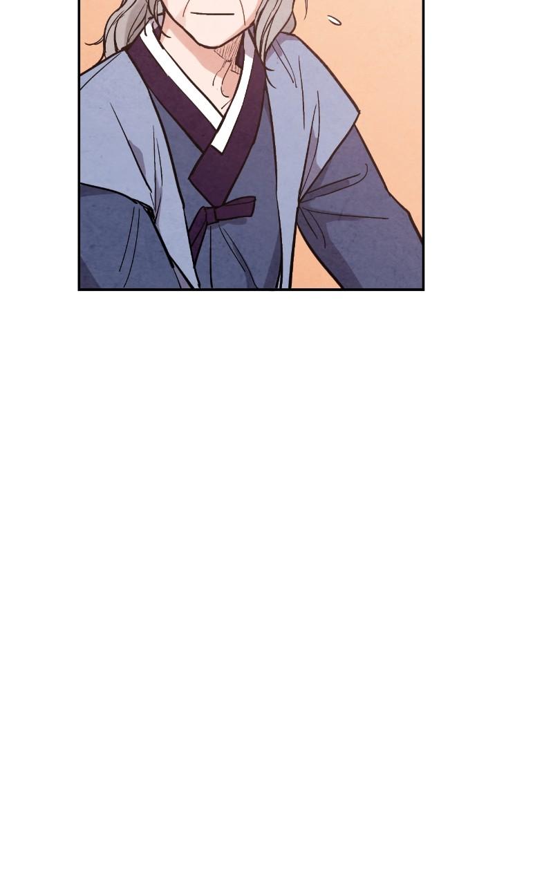 The Forbidden Marriage Chap 23 - Next Chap 24
