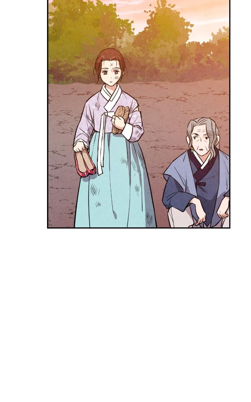 The Forbidden Marriage Chap 23 - Next Chap 24