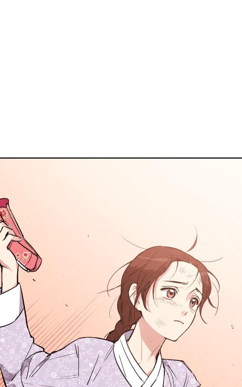 The Forbidden Marriage Chap 23 - Next Chap 24