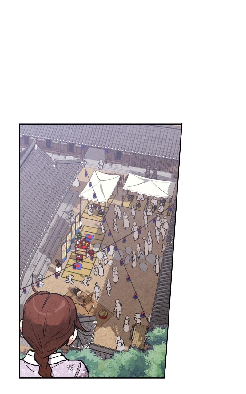 The Forbidden Marriage Chap 23 - Next Chap 24