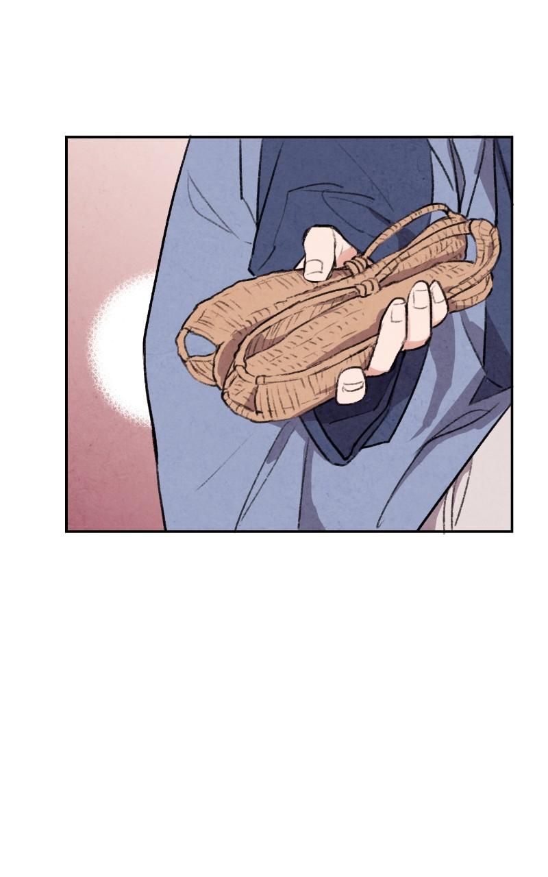 The Forbidden Marriage Chap 23 - Next Chap 24