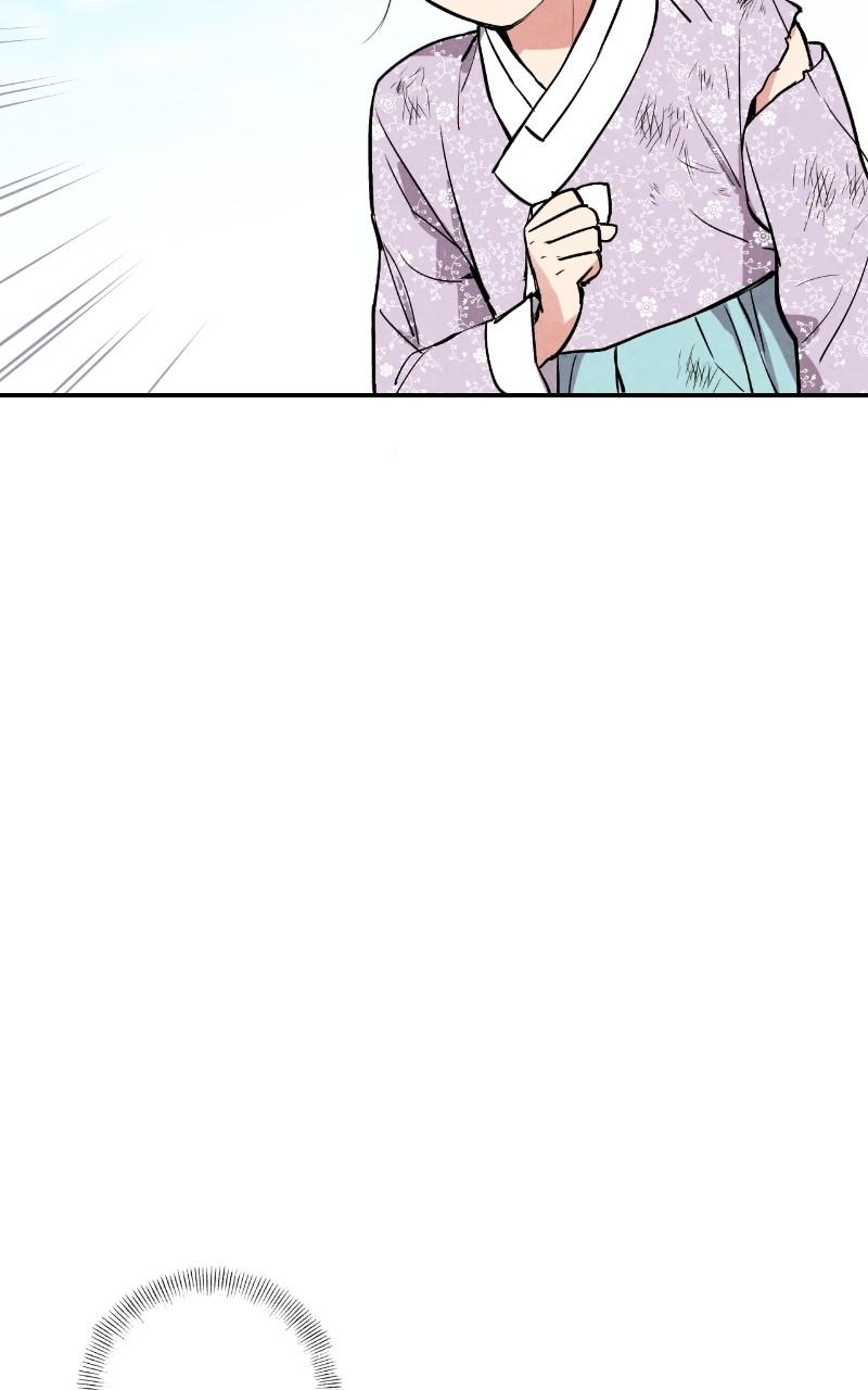 The Forbidden Marriage Chap 23 - Next Chap 24