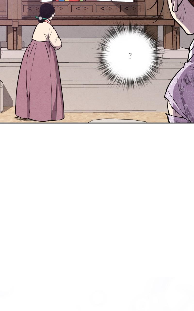 The Forbidden Marriage Chap 23 - Next Chap 24