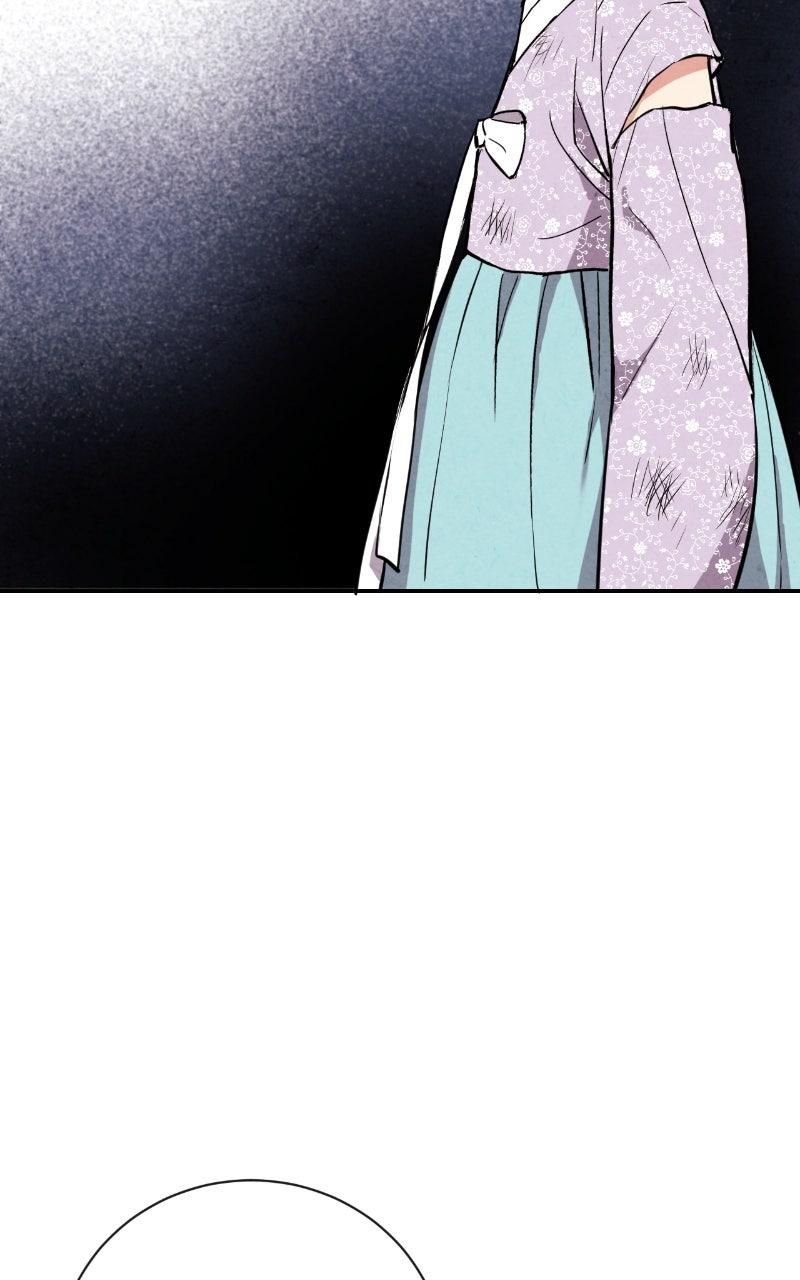 The Forbidden Marriage Chap 23 - Next Chap 24