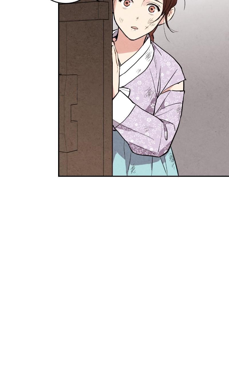 The Forbidden Marriage Chap 23 - Next Chap 24