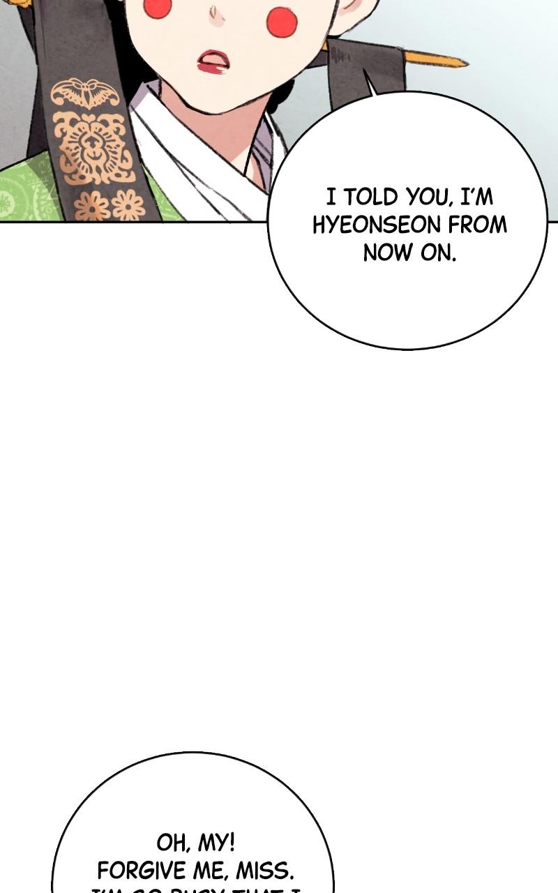 The Forbidden Marriage Chap 23 - Next Chap 24