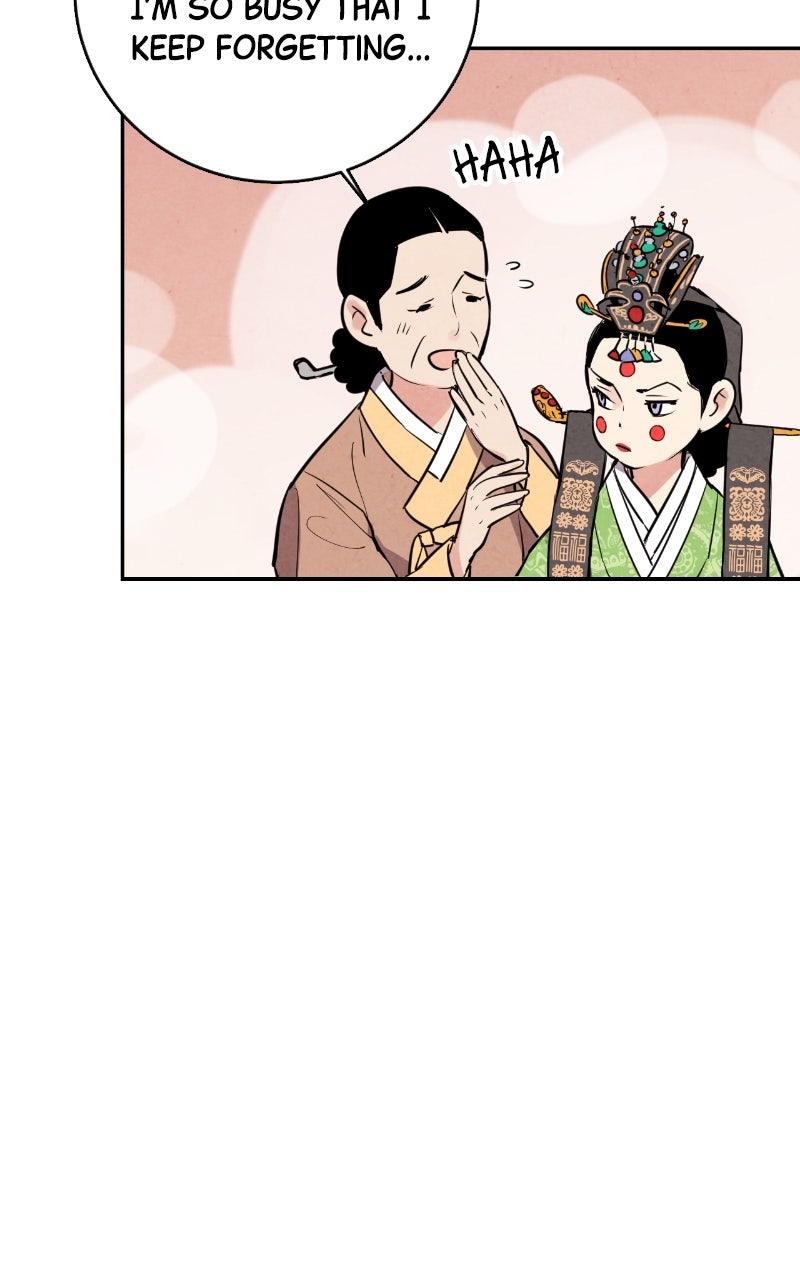 The Forbidden Marriage Chap 23 - Next Chap 24