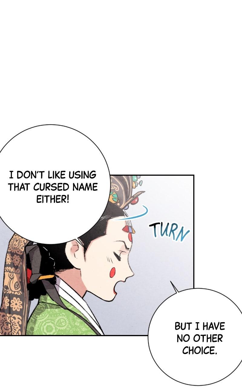 The Forbidden Marriage Chap 23 - Next Chap 24
