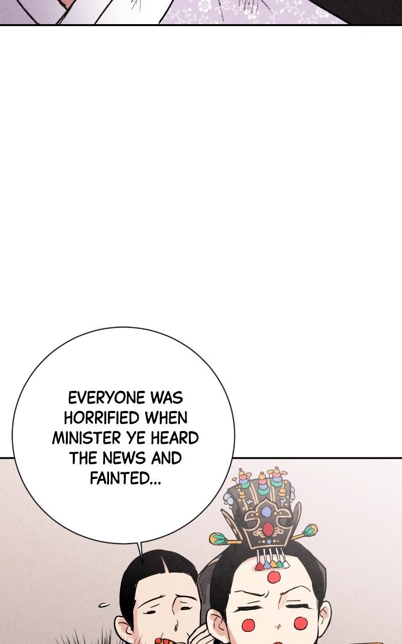 The Forbidden Marriage Chap 23 - Next Chap 24