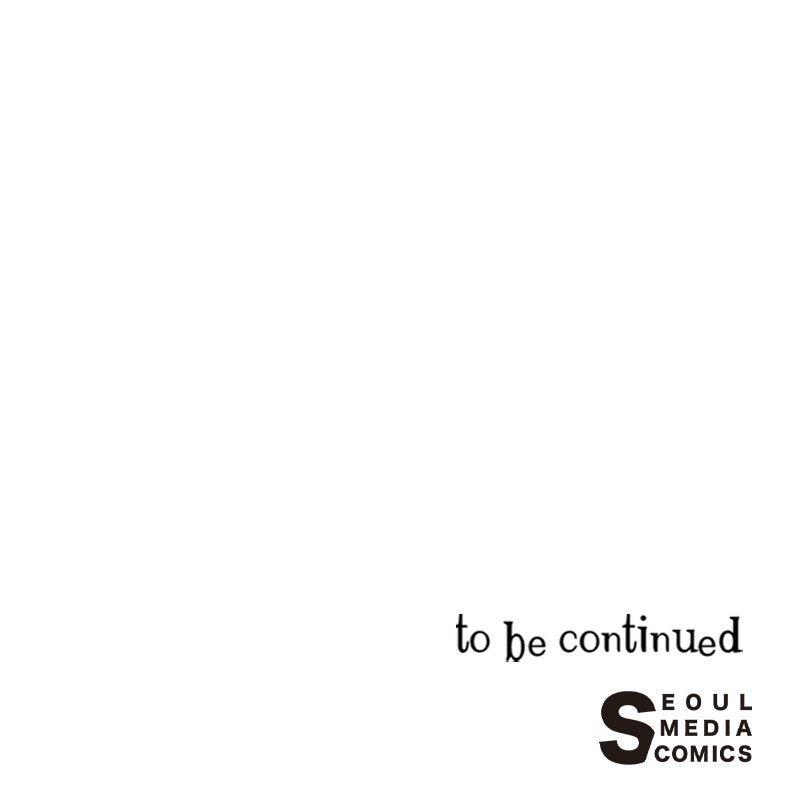 The Forbidden Marriage Chap 37 - Next Chap 38