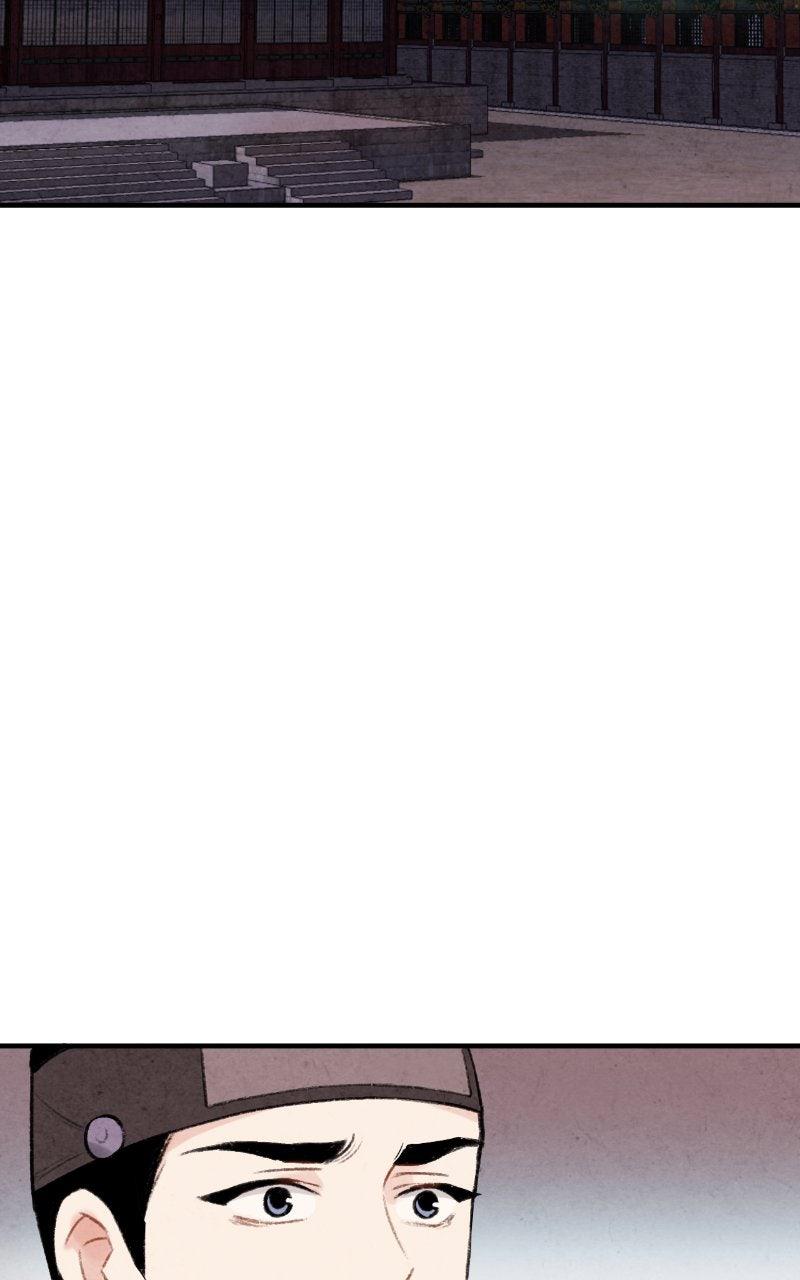 The Forbidden Marriage Chap 37 - Next Chap 38