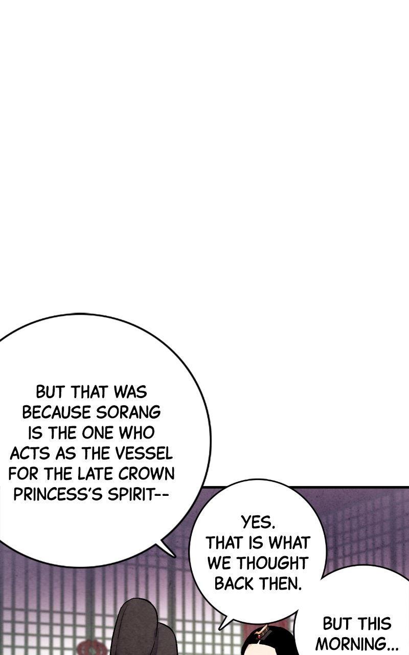 The Forbidden Marriage Chap 37 - Next Chap 38