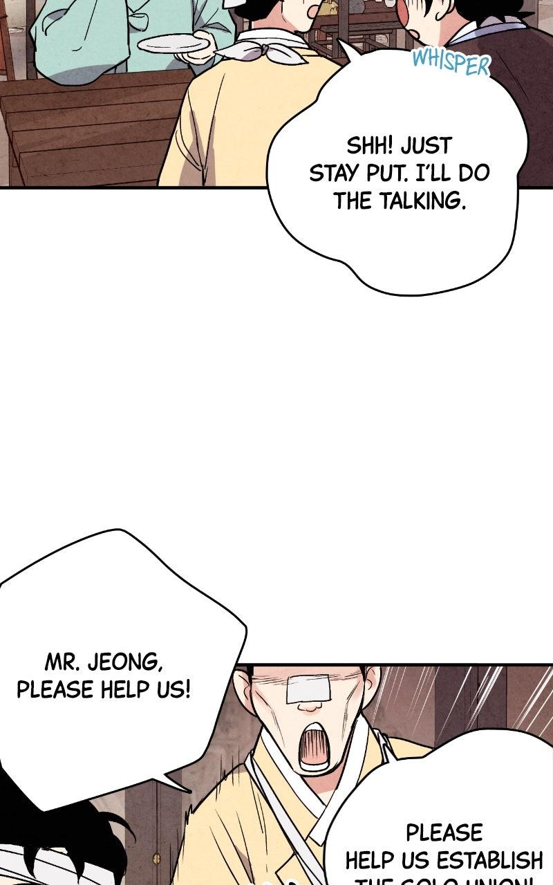 The Forbidden Marriage Chap 34 - Next Chap 35