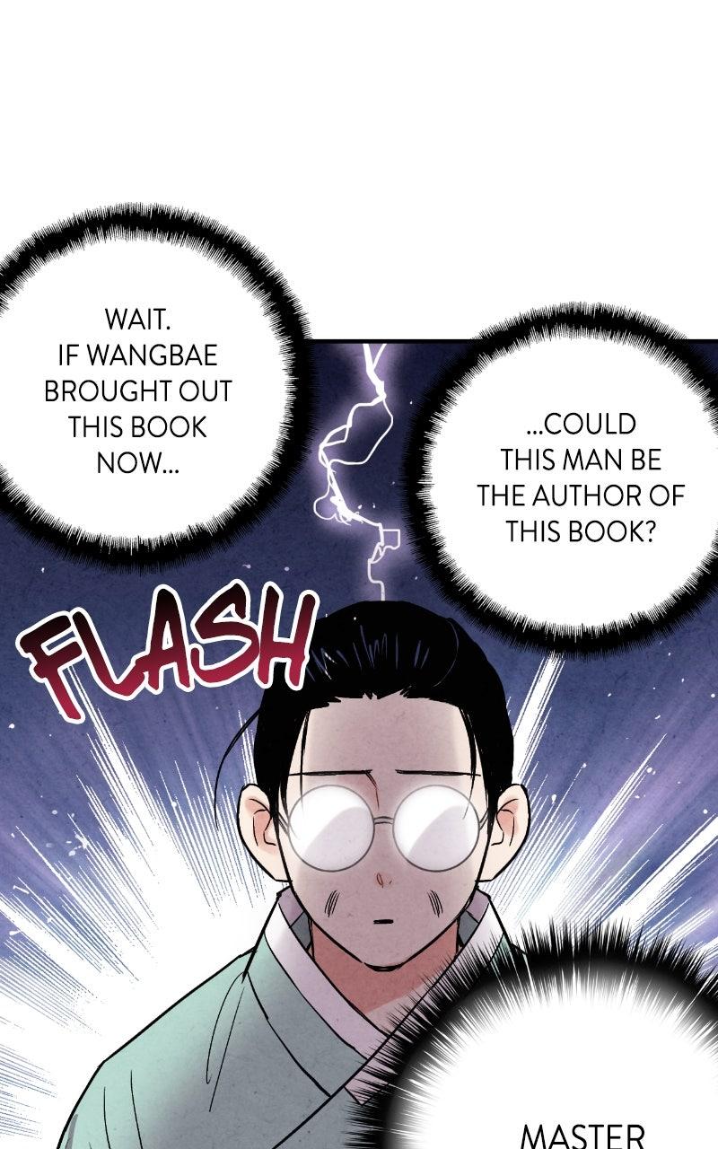 The Forbidden Marriage Chap 34 - Next Chap 35