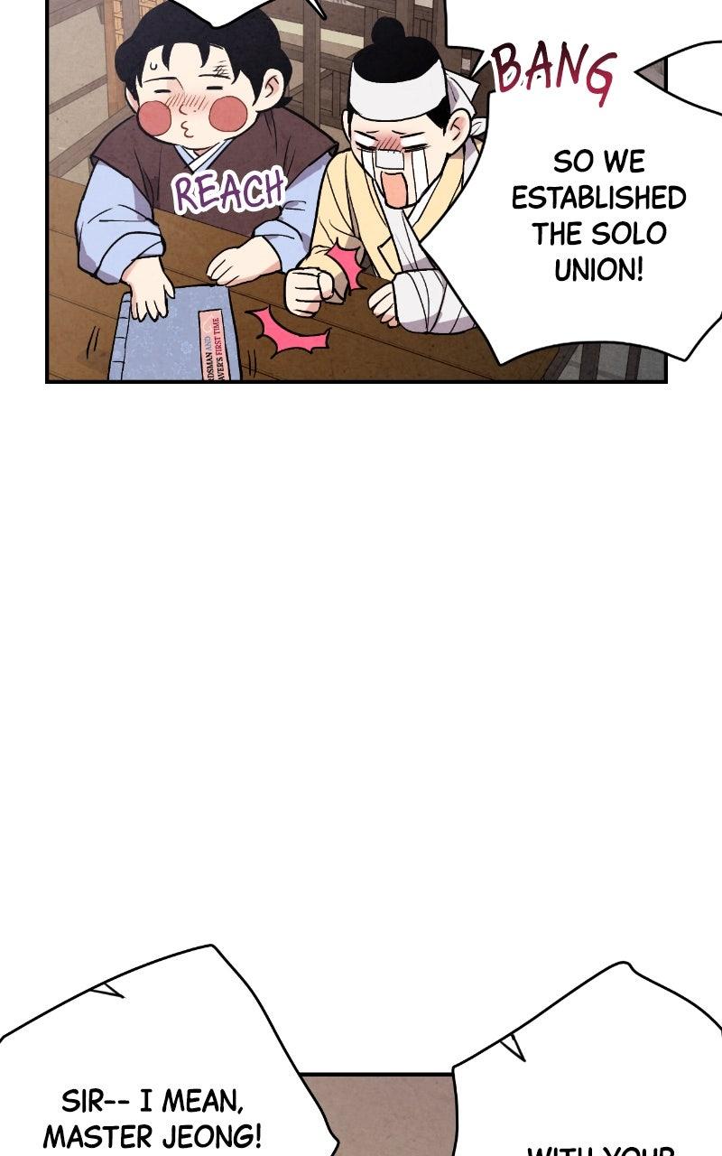 The Forbidden Marriage Chap 34 - Next Chap 35