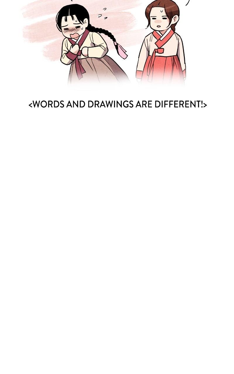 The Forbidden Marriage Chap 34 - Next Chap 35