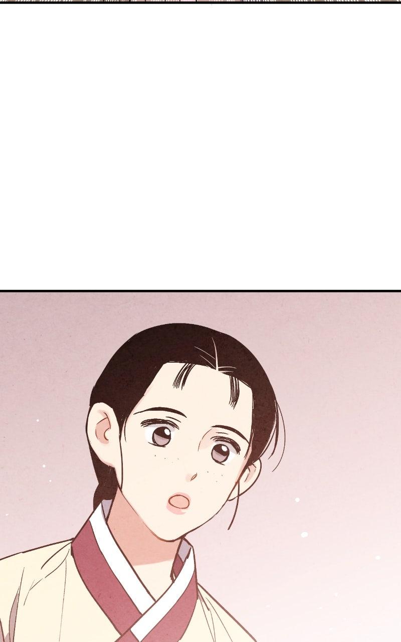 The Forbidden Marriage Chap 34 - Next Chap 35