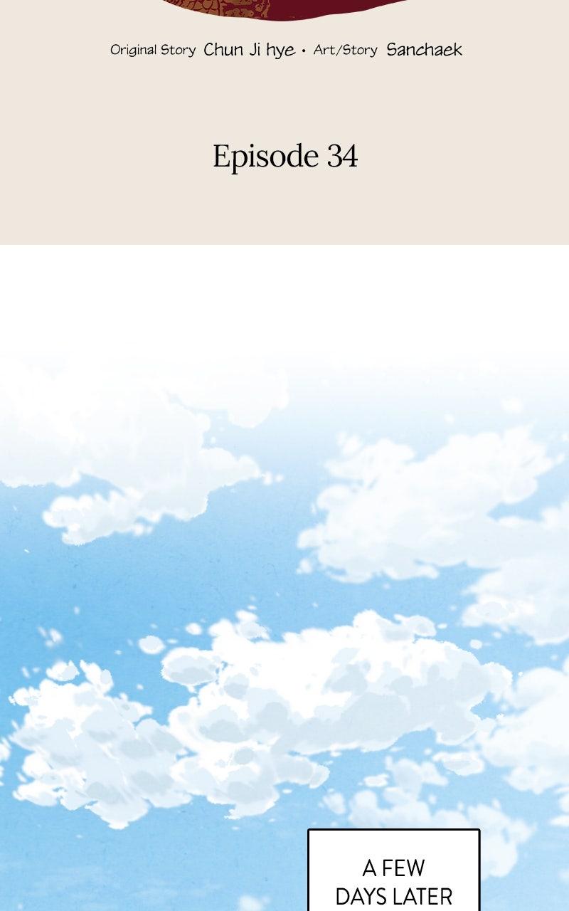 The Forbidden Marriage Chap 34 - Next Chap 35