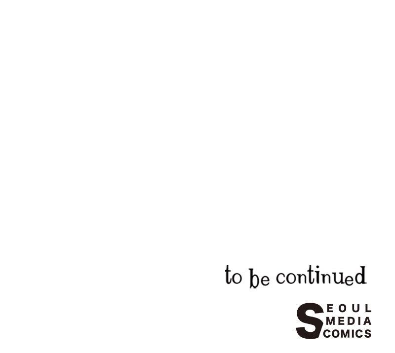 The Forbidden Marriage Chap 35 - Next Chap 36