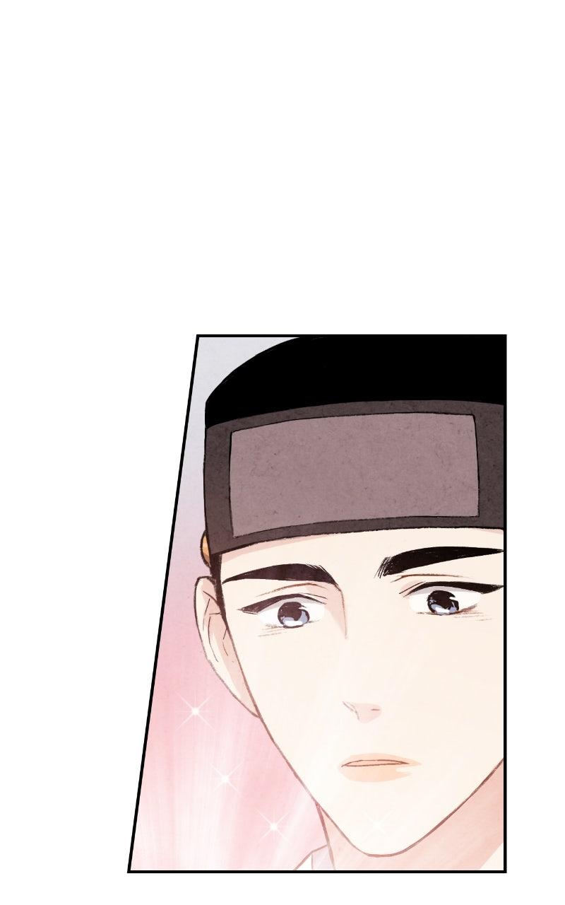 The Forbidden Marriage Chap 35 - Next Chap 36