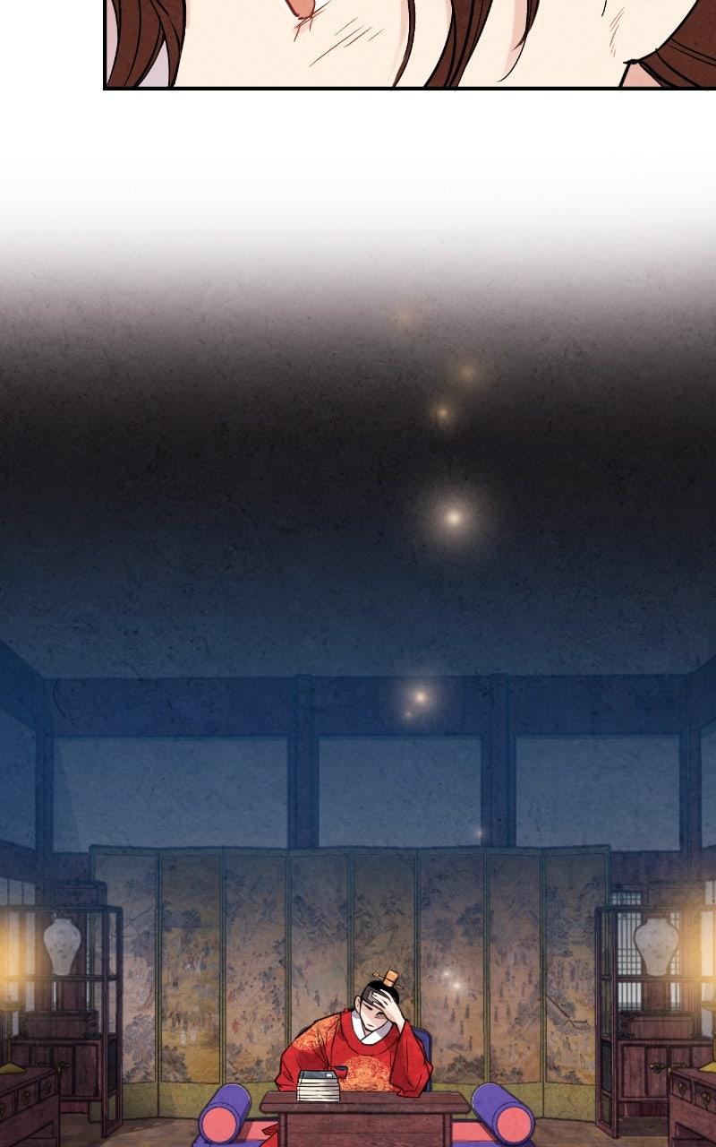 The Forbidden Marriage Chap 35 - Next Chap 36