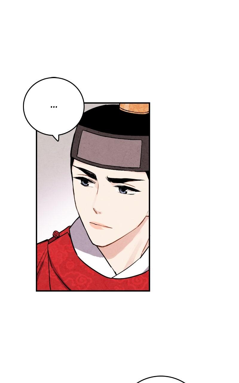 The Forbidden Marriage Chap 35 - Next Chap 36