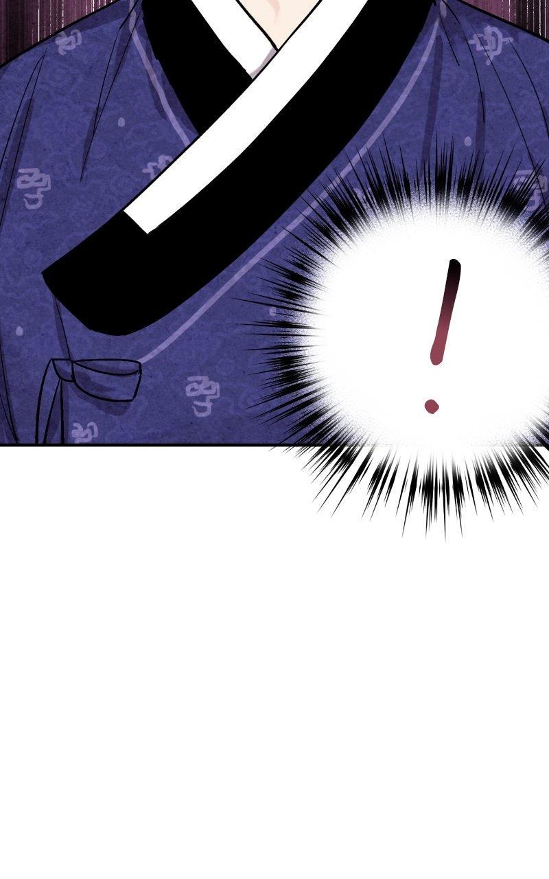 The Forbidden Marriage Chap 36 - Next Chap 37