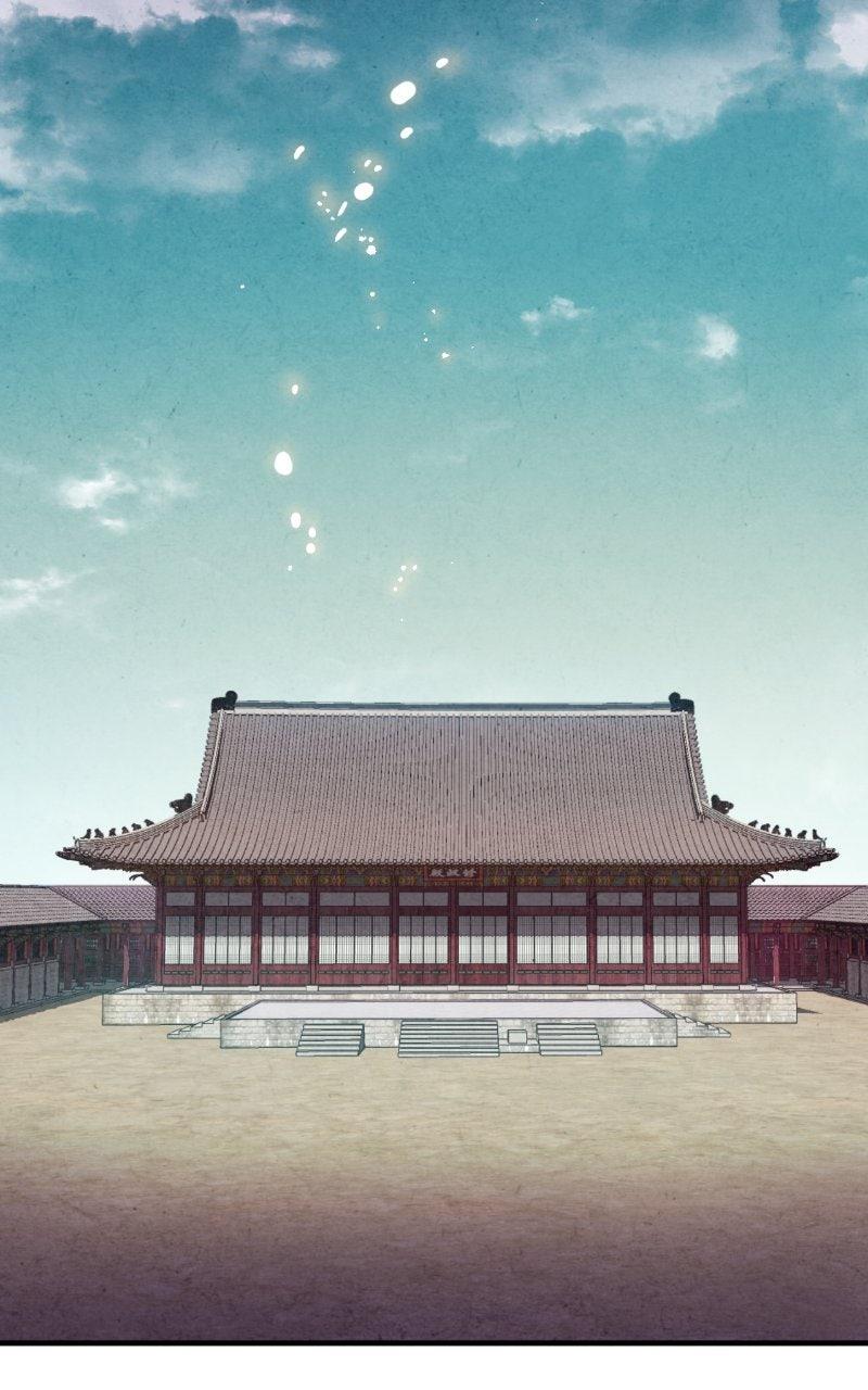 The Forbidden Marriage Chap 36 - Next Chap 37