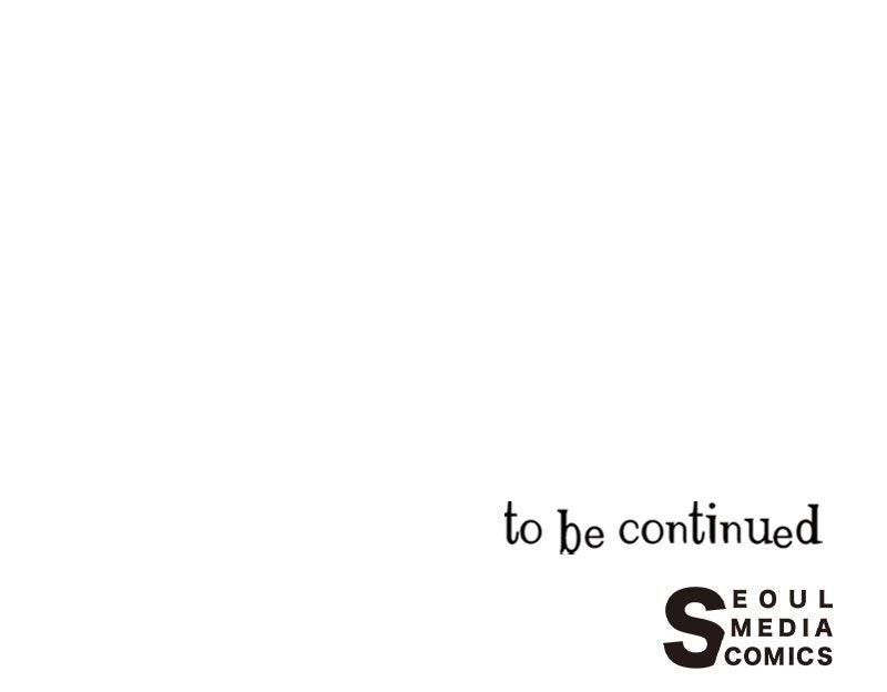 The Forbidden Marriage Chap 38 - Next Chap 39