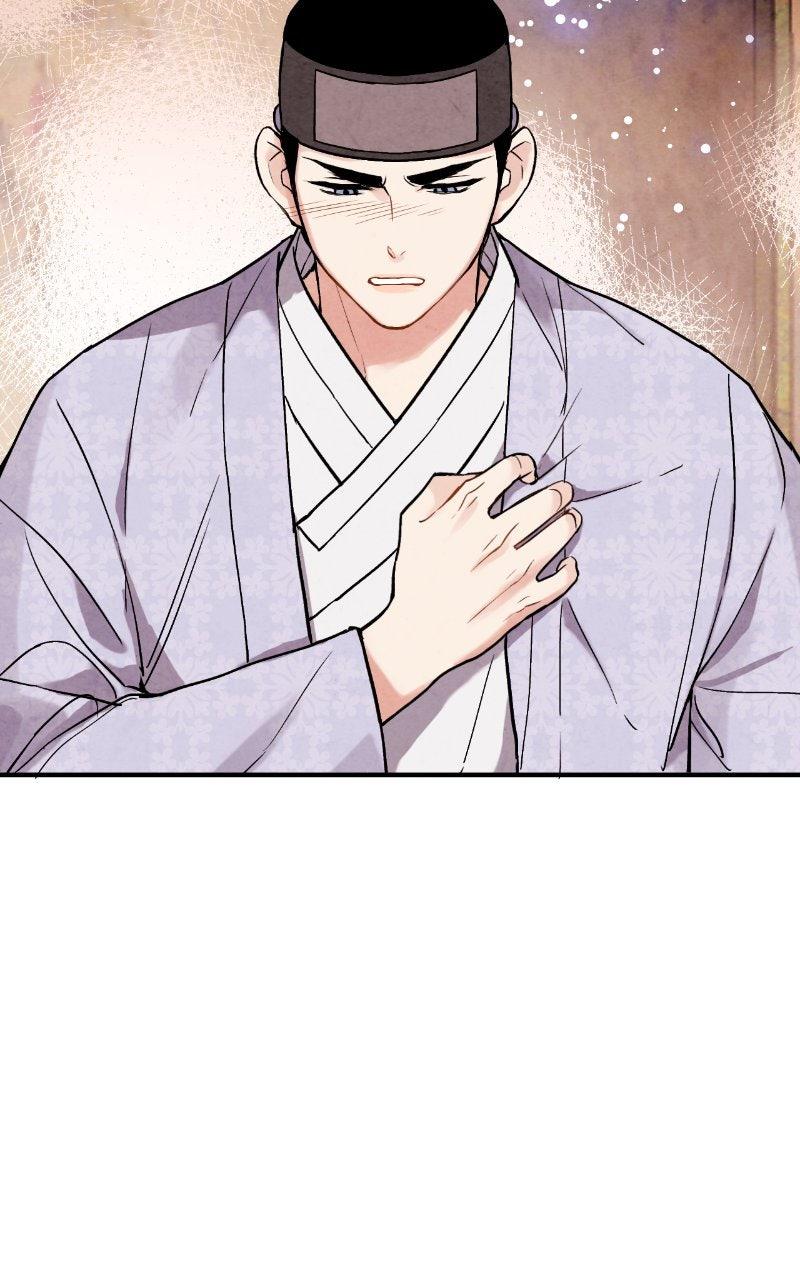 The Forbidden Marriage Chap 38 - Next Chap 39
