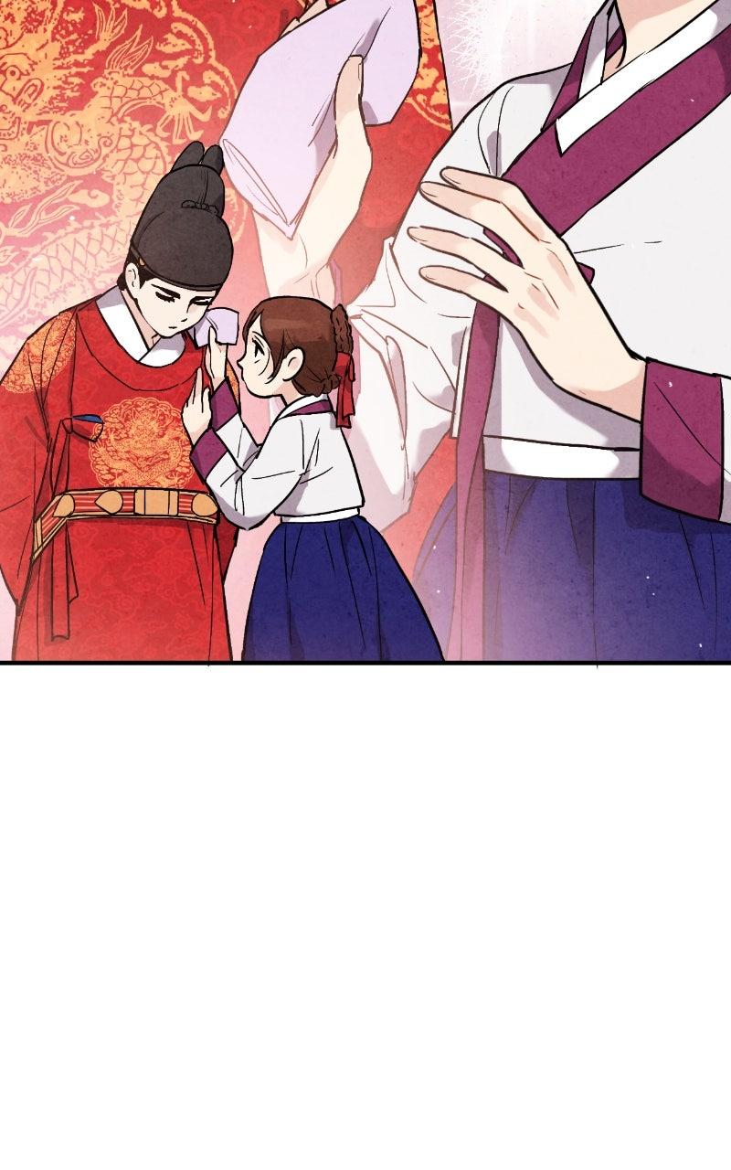 The Forbidden Marriage Chap 39 - Next Chap 40