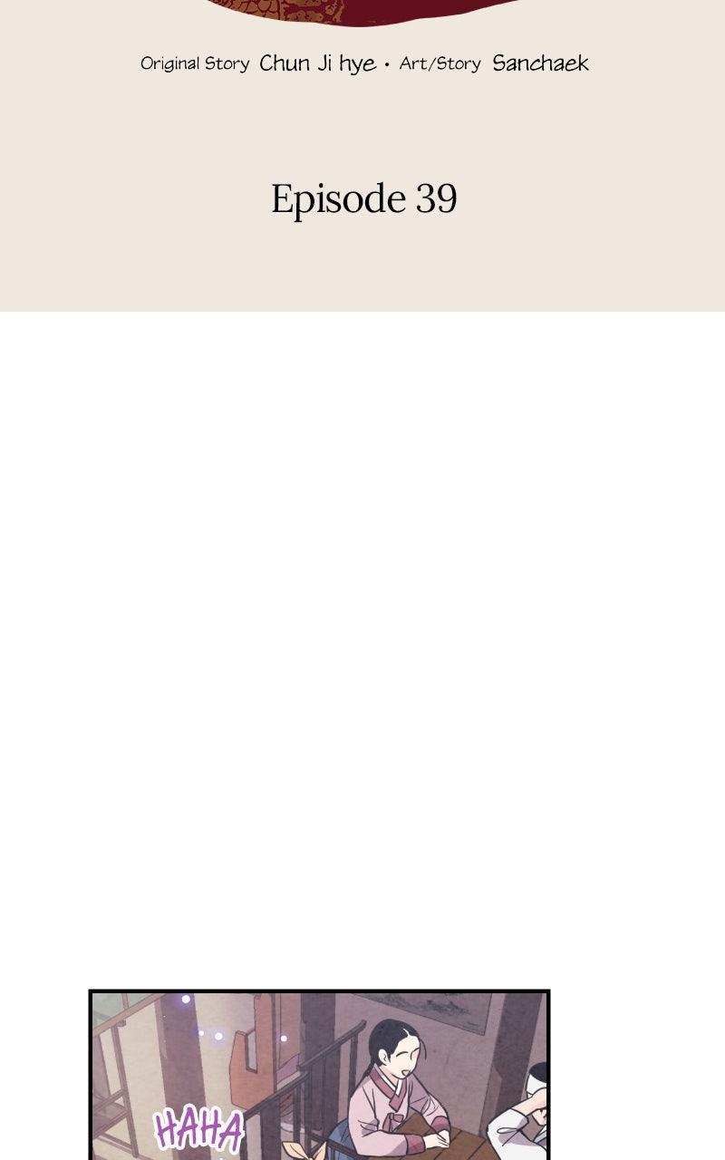 The Forbidden Marriage Chap 39 - Next Chap 40