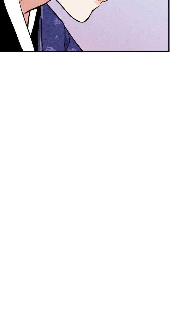 The Forbidden Marriage Chap 30 - Next Chap 31