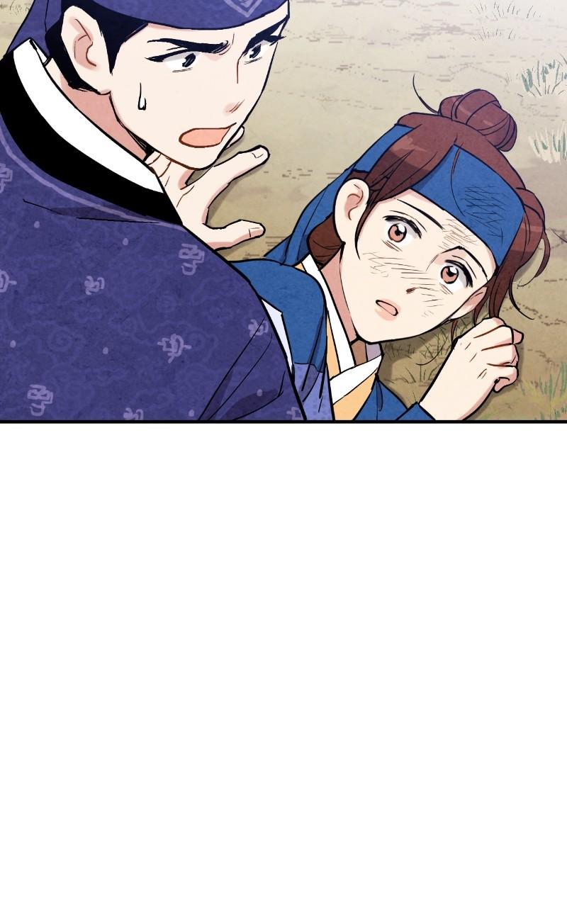 The Forbidden Marriage Chap 30 - Next Chap 31