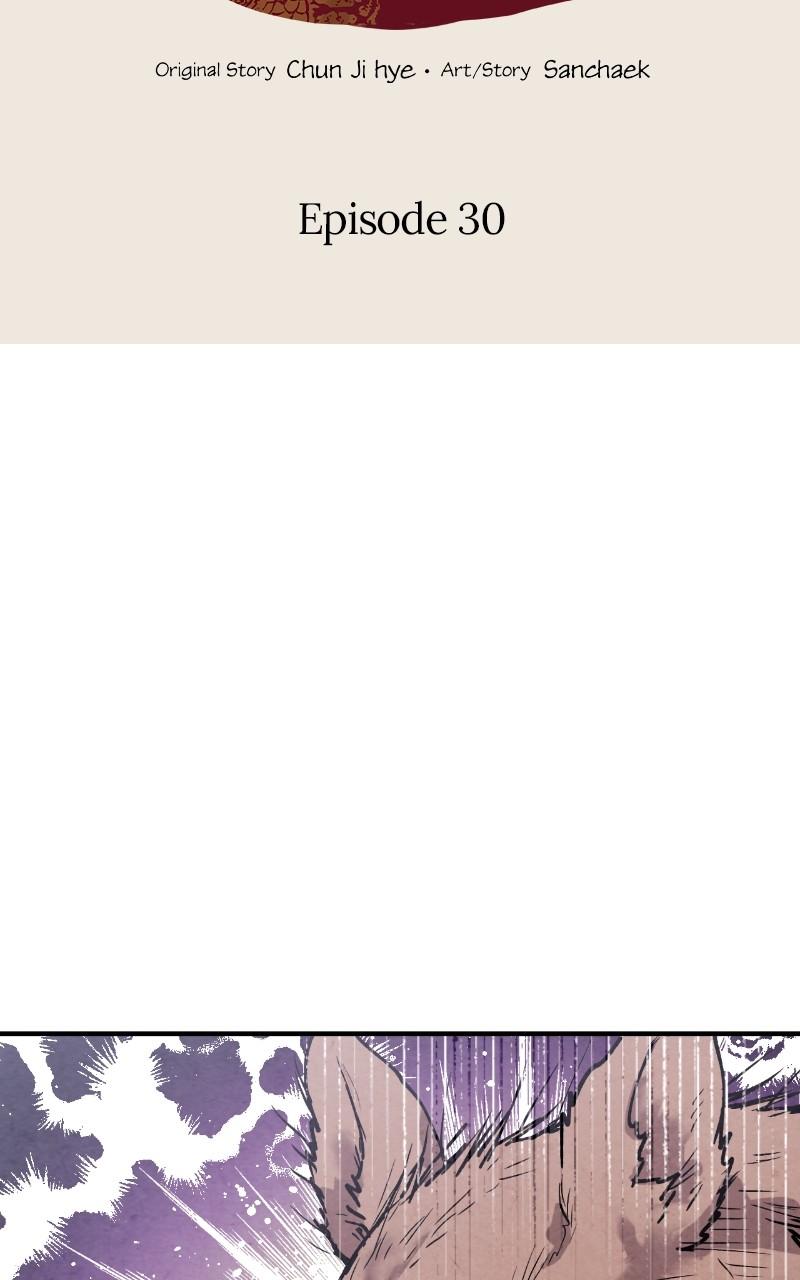 The Forbidden Marriage Chap 30 - Next Chap 31