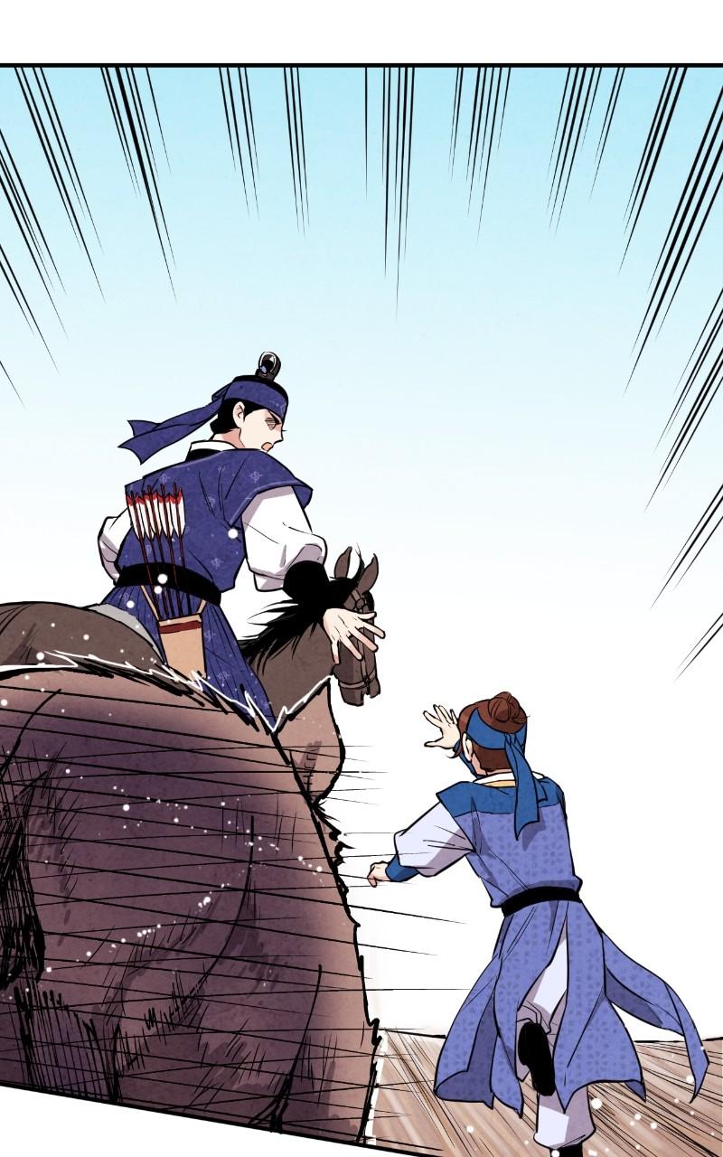 The Forbidden Marriage Chap 30 - Next Chap 31