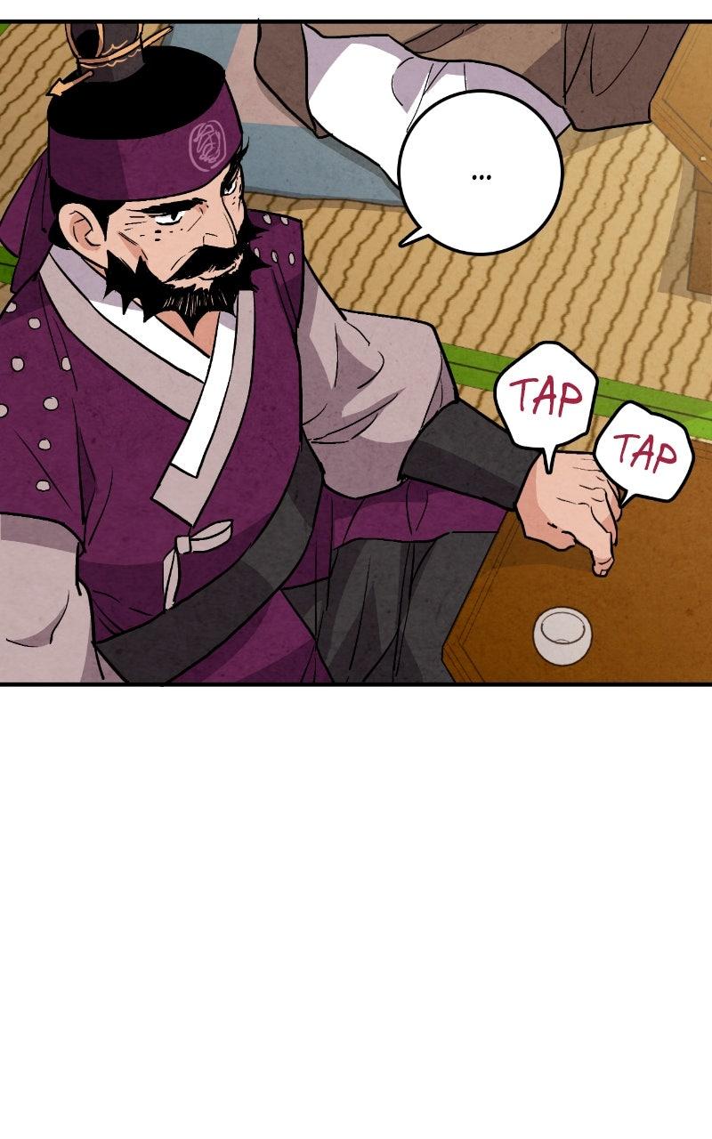 The Forbidden Marriage Chap 31 - Next Chap 32