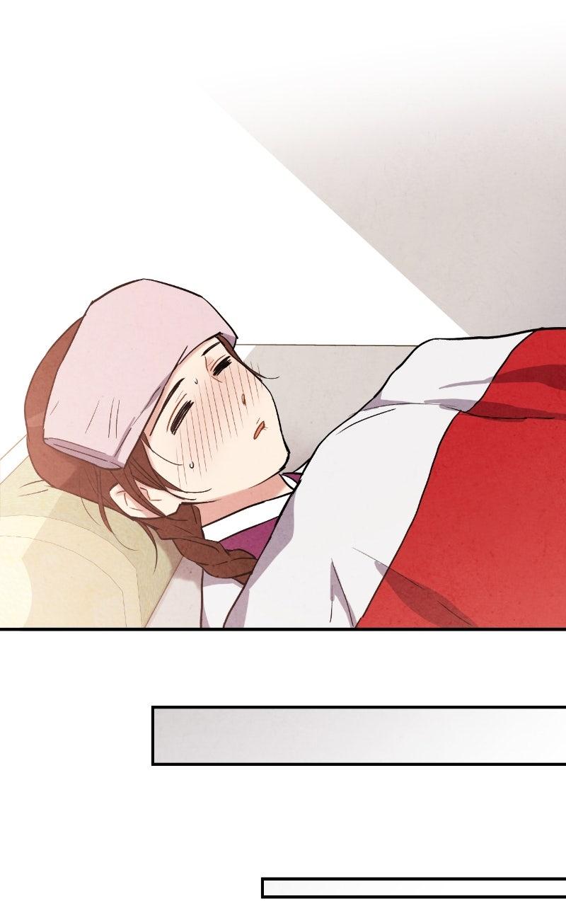 The Forbidden Marriage Chap 32 - Next Chap 33