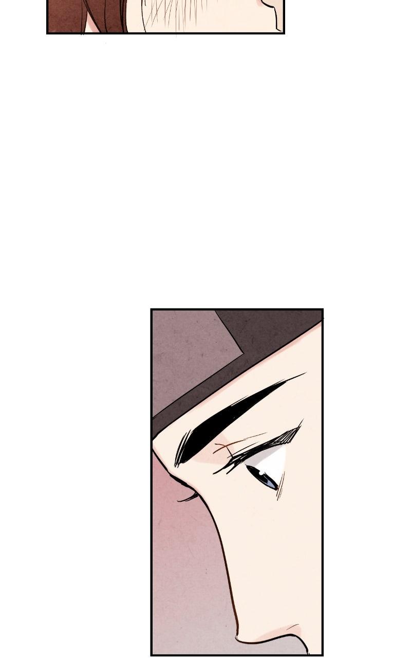 The Forbidden Marriage Chap 32 - Next Chap 33