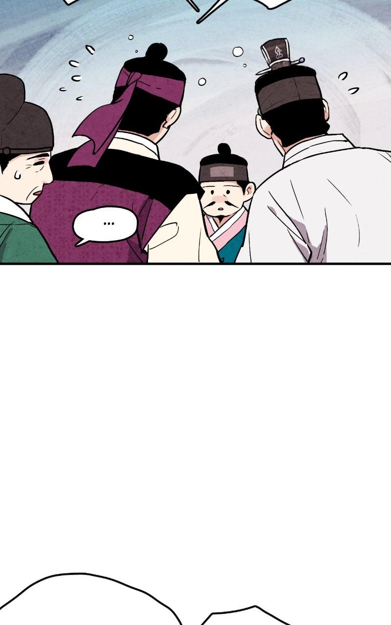 The Forbidden Marriage Chap 32 - Next Chap 33