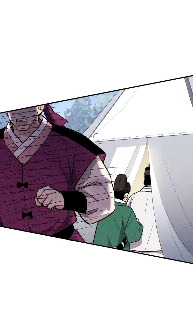 The Forbidden Marriage Chap 32 - Next Chap 33
